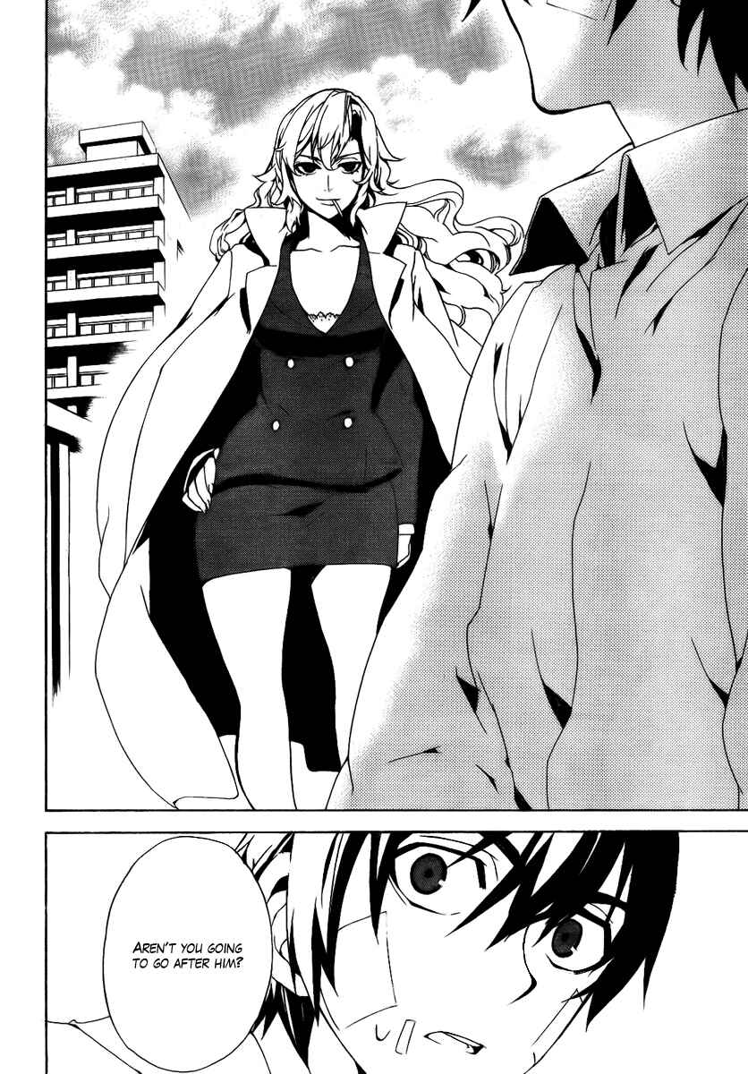 Page 14 Chapter 26 Kure-nai
