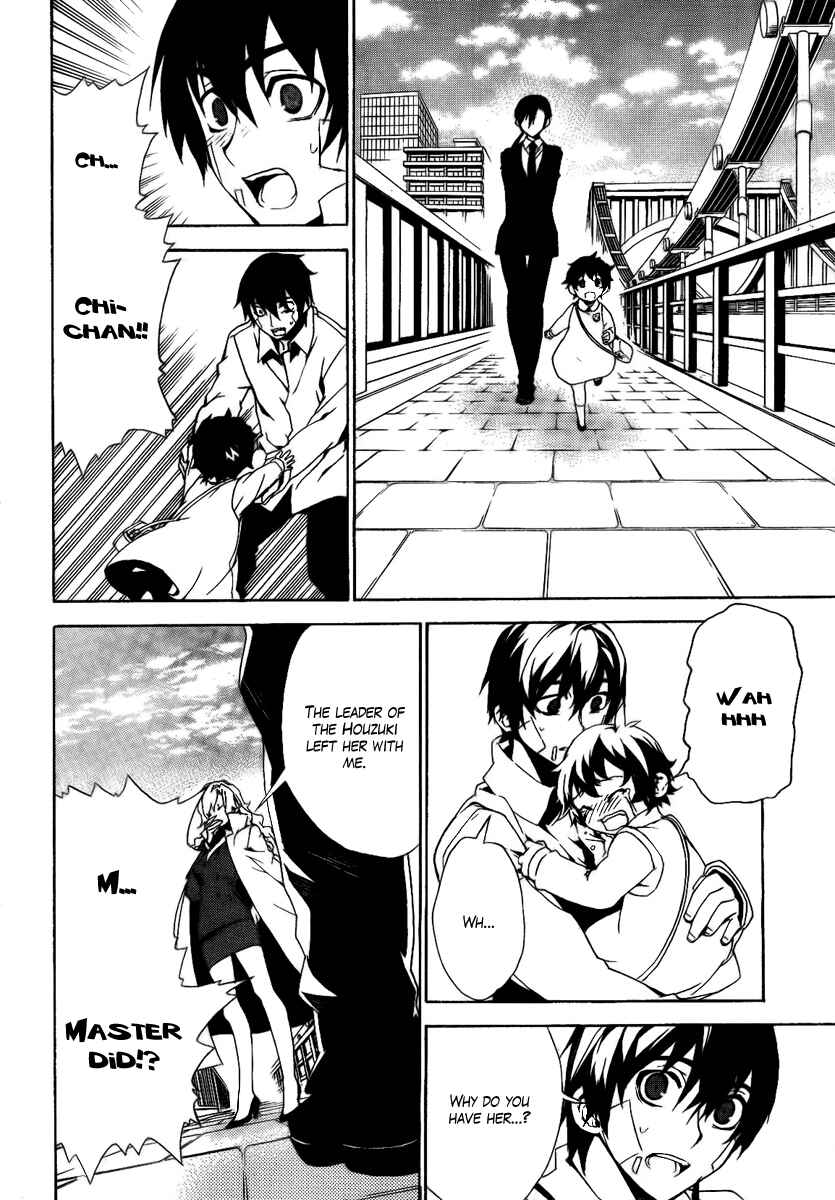 Page 22 Chapter 26 Kure-nai