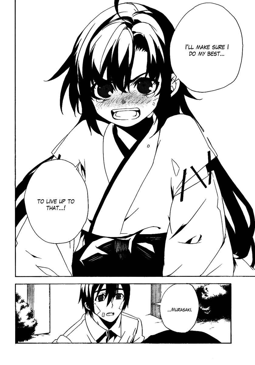 Page 28 Chapter 26 Kure-nai