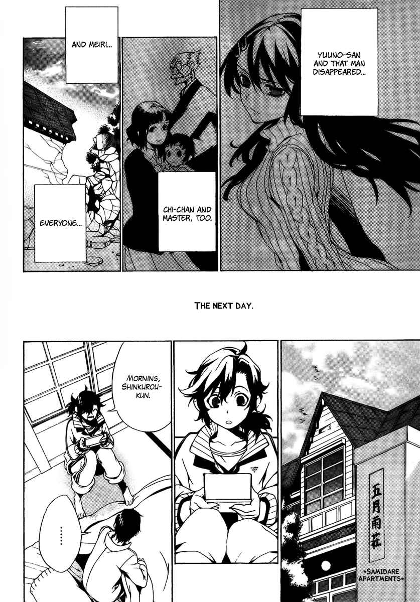 Page 6 Chapter 26 Kure-nai