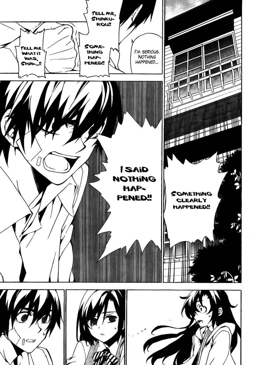 Page 9 Chapter 26 Kure-nai