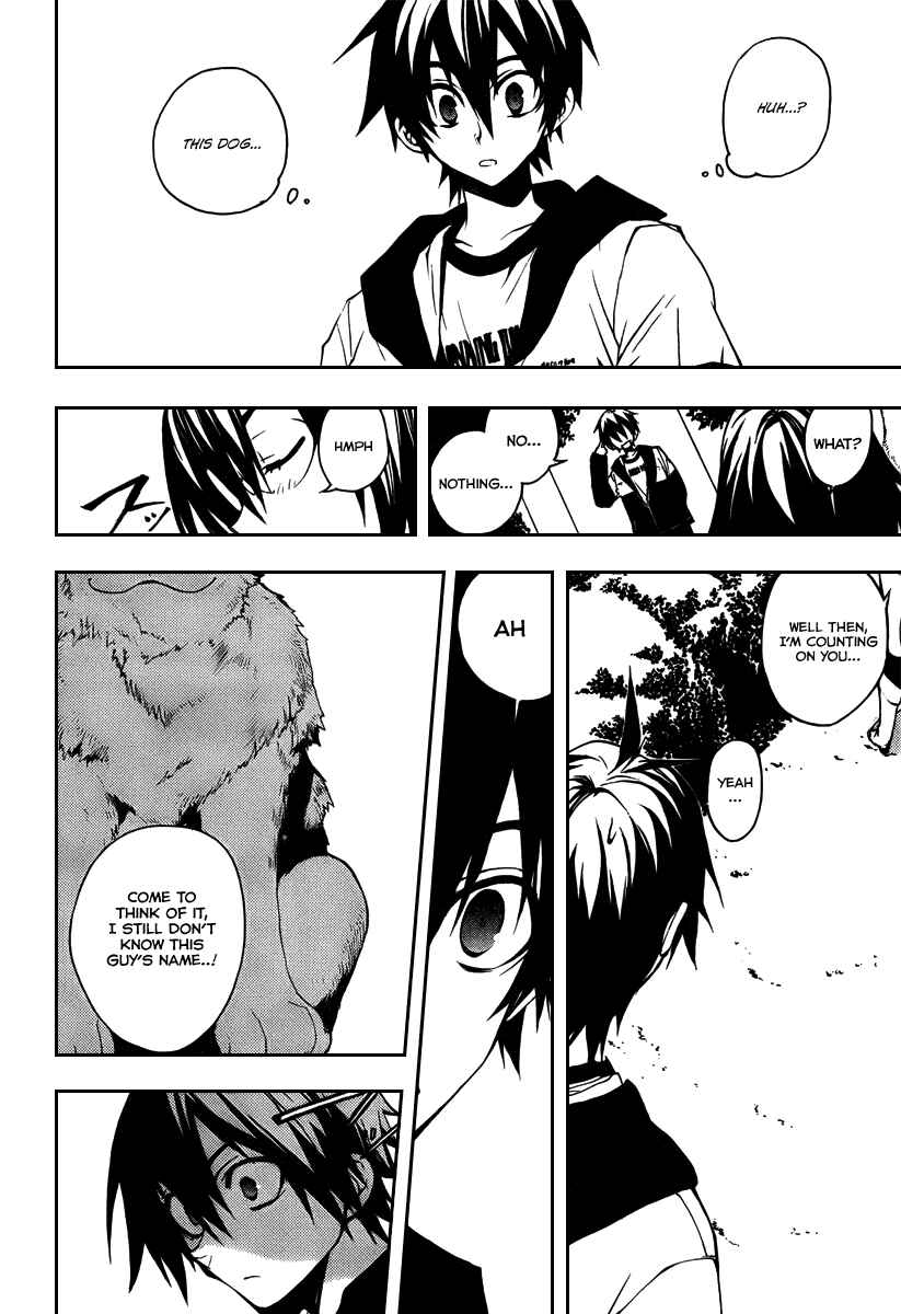 Page 13 Chapter 4 Kure-nai