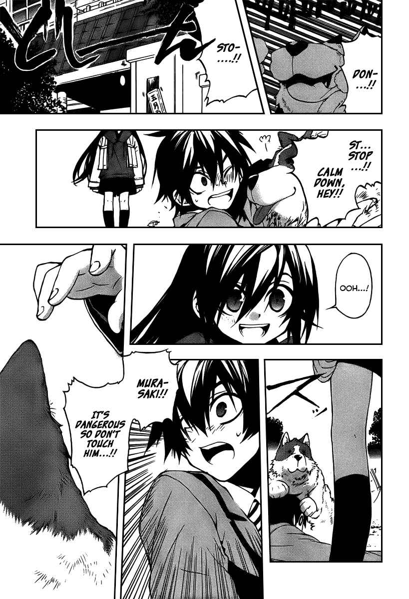 Page 18 Chapter 4 Kure-nai
