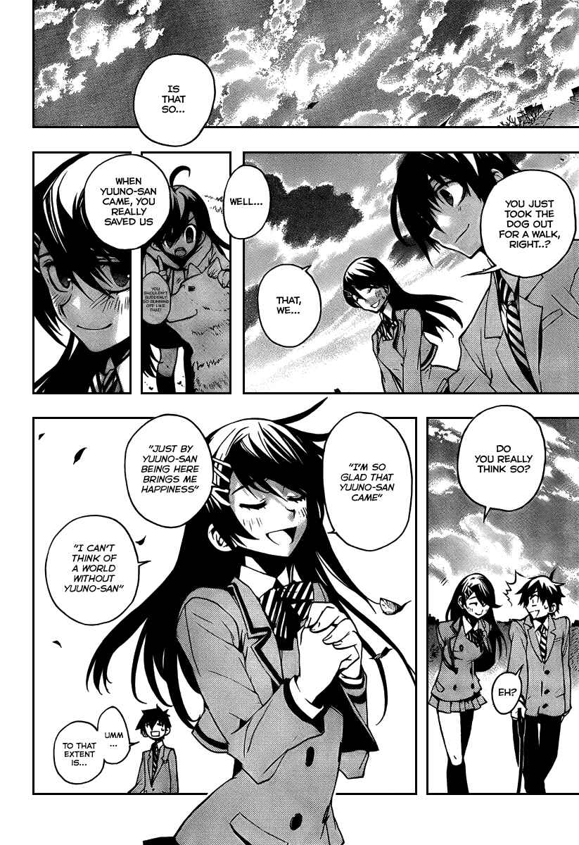 Page 25 Chapter 4 Kure-nai