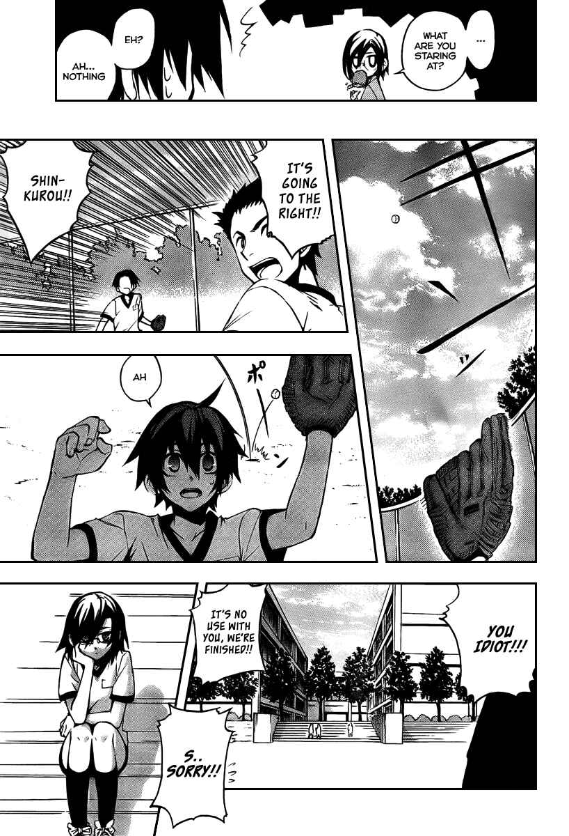 Page 6 Chapter 4 Kure-nai