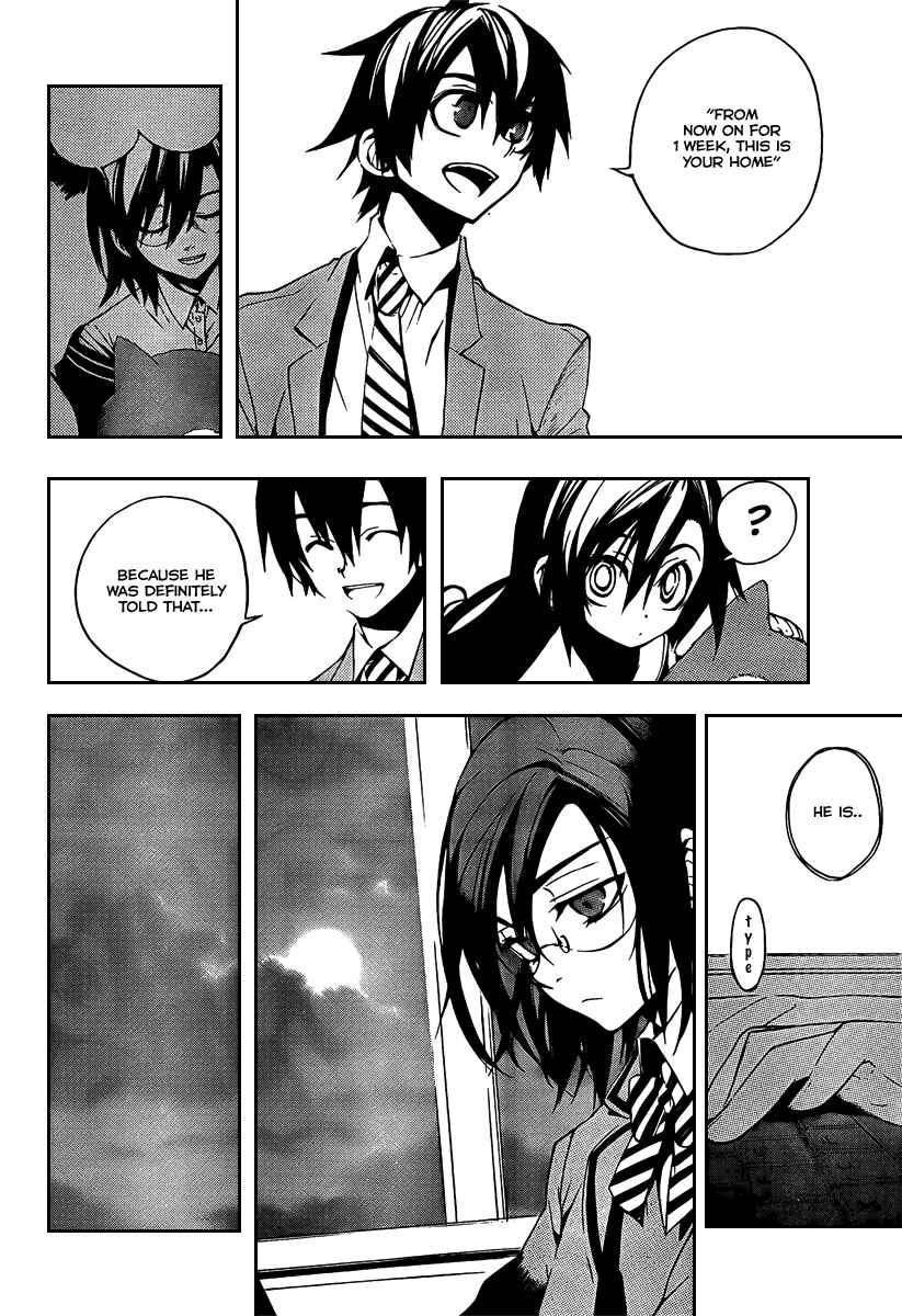 Page 13 Chapter 5 Kure-nai