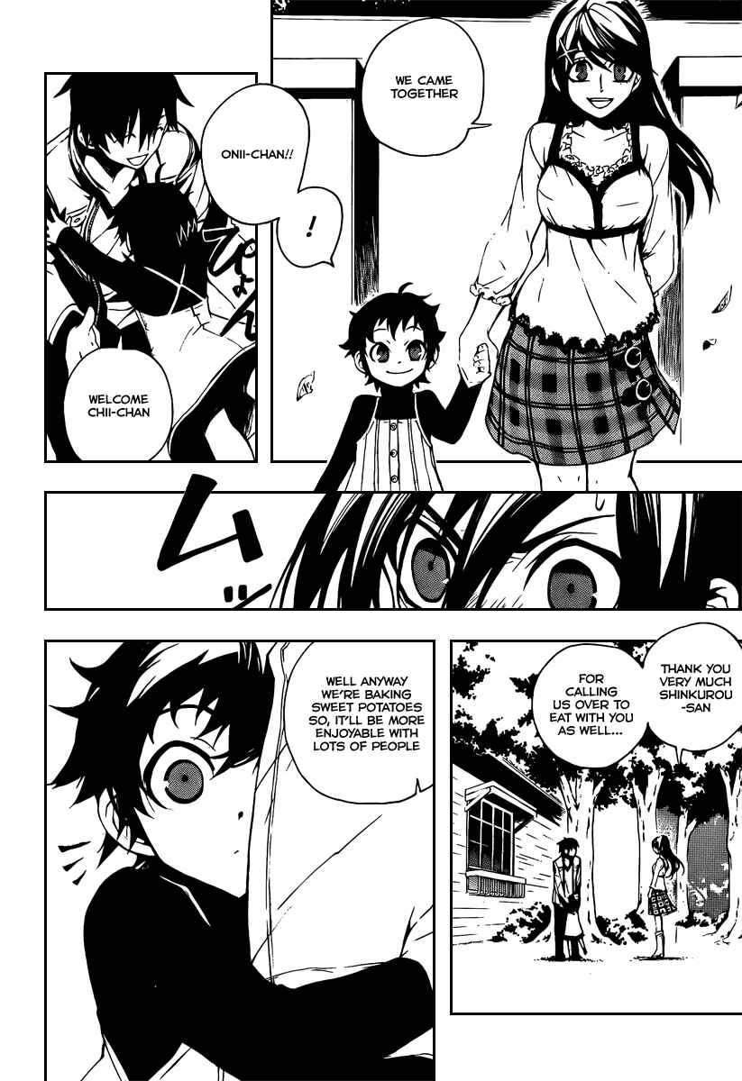 Page 19 Chapter 5 Kure-nai