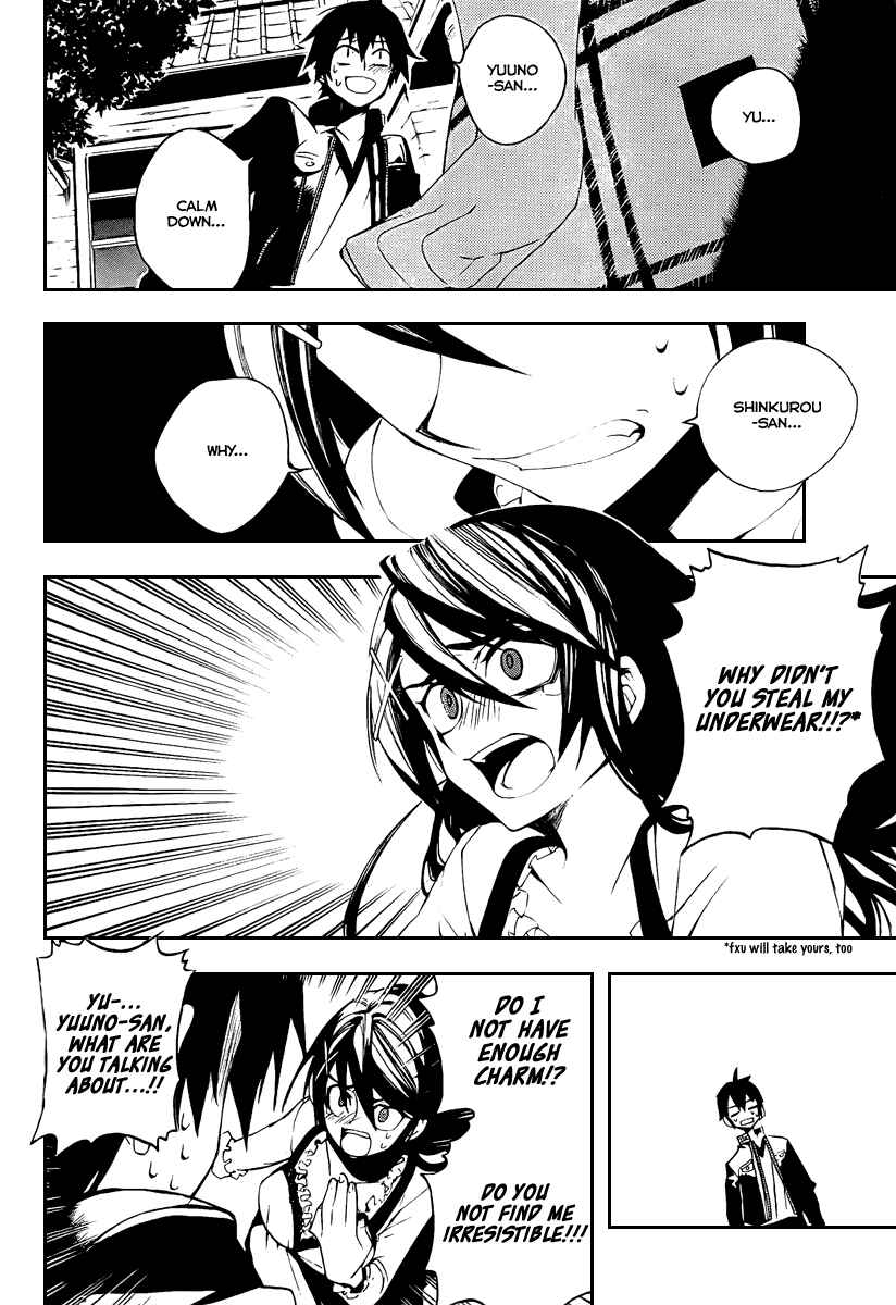 Page 27 Chapter 5 Kure-nai