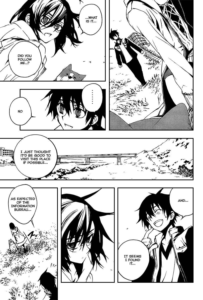 Page 30 Chapter 5 Kure-nai