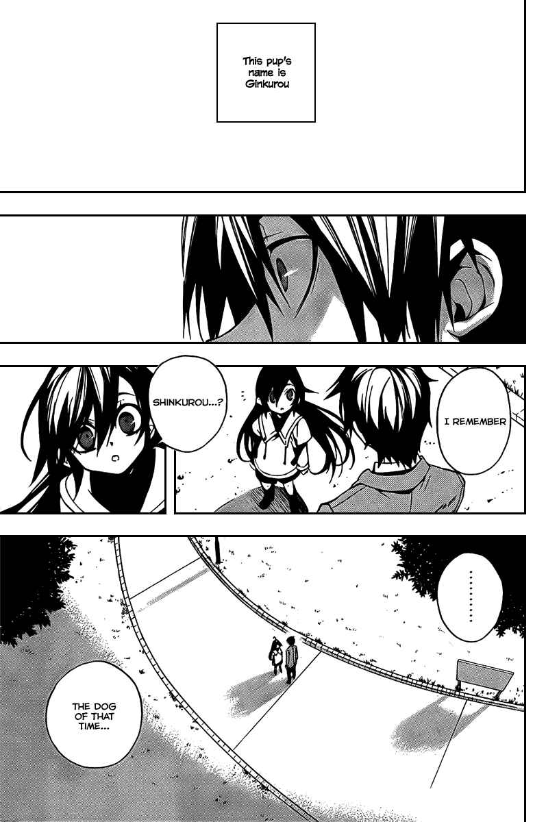 Page 6 Chapter 5 Kure-nai