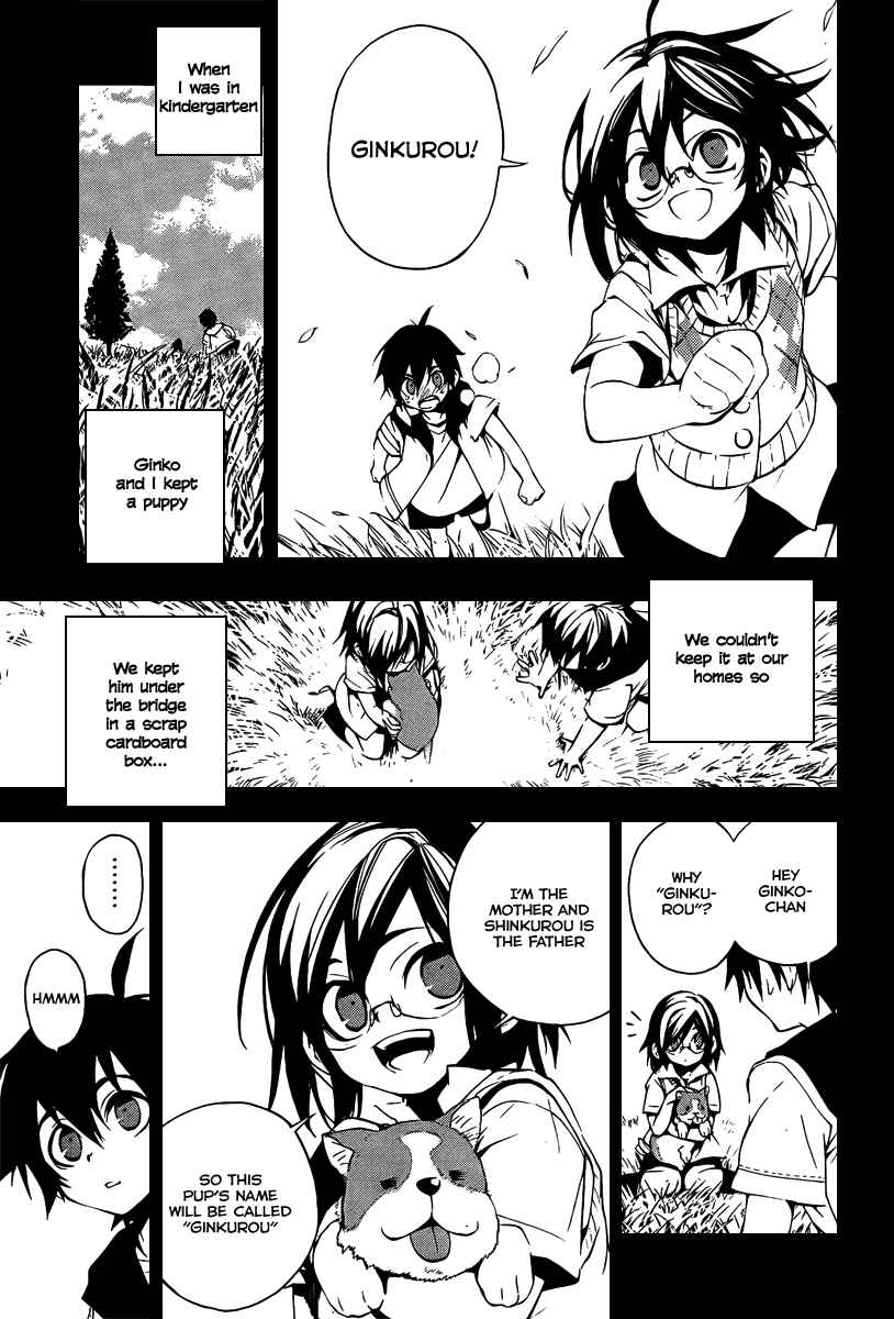 Page 8 Chapter 5 Kure-nai