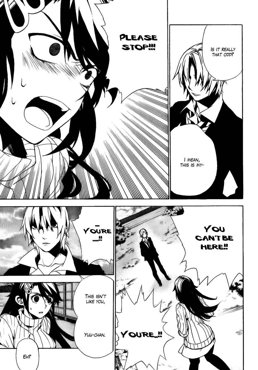 Page 9 Chapter 25 Kure-nai
