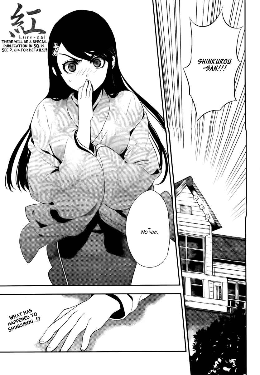Page 1 Chapter 43.5 Kure-nai