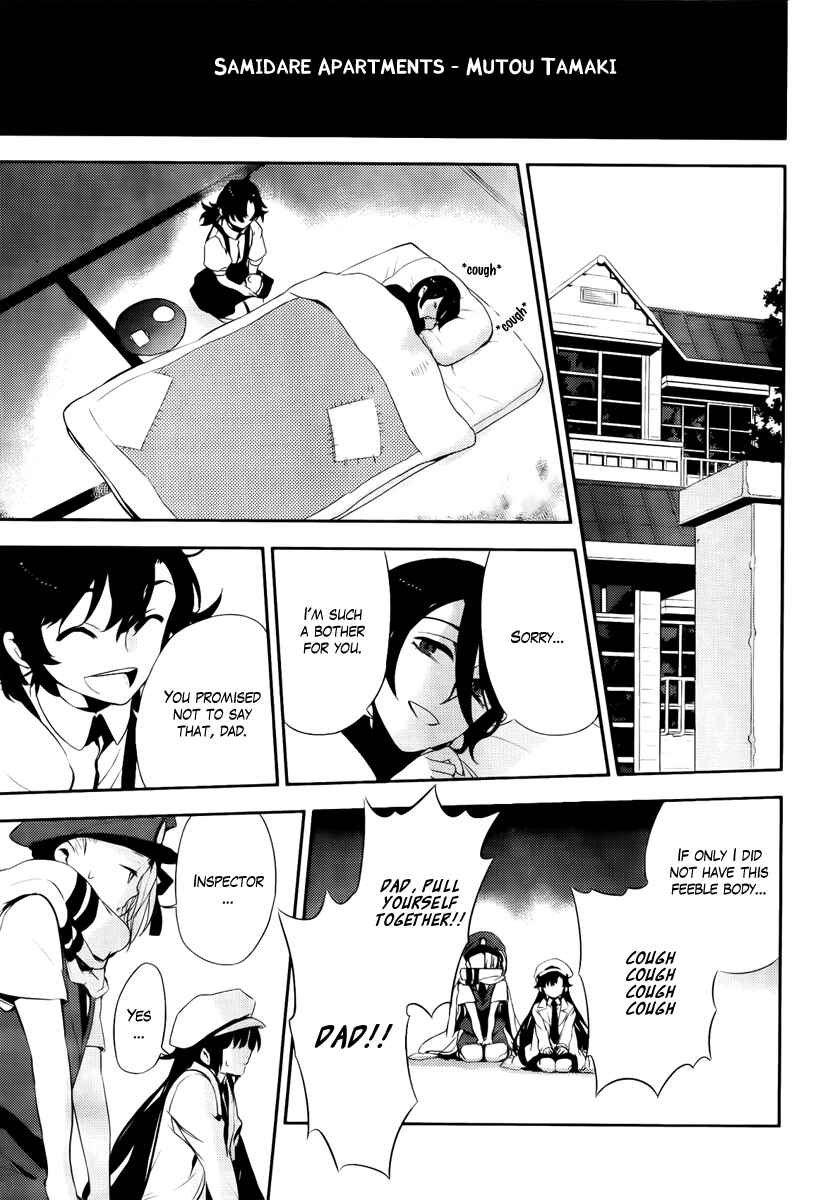 Page 15 Chapter 43.5 Kure-nai