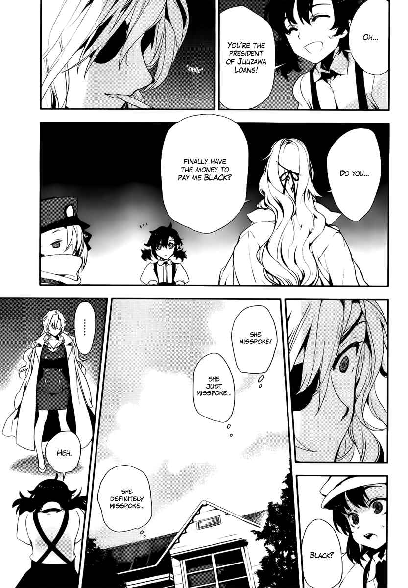 Page 17 Chapter 43.5 Kure-nai