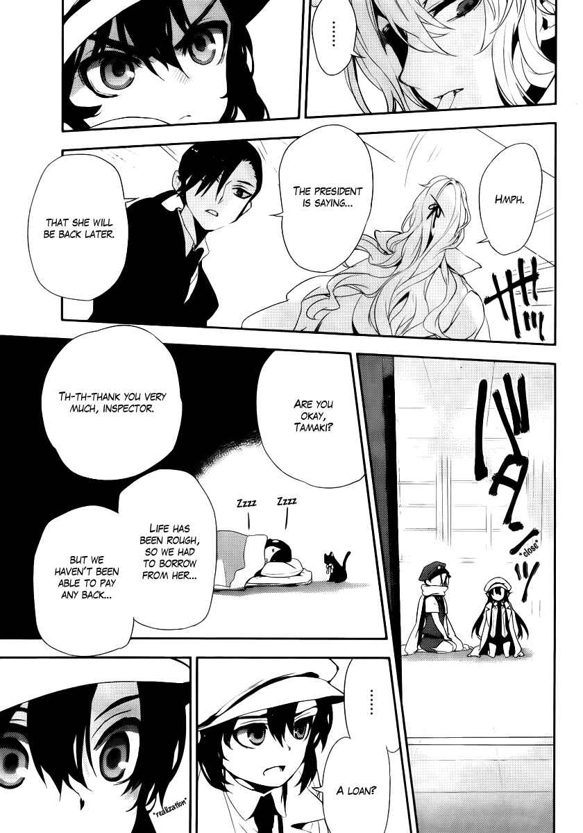 Page 19 Chapter 43.5 Kure-nai