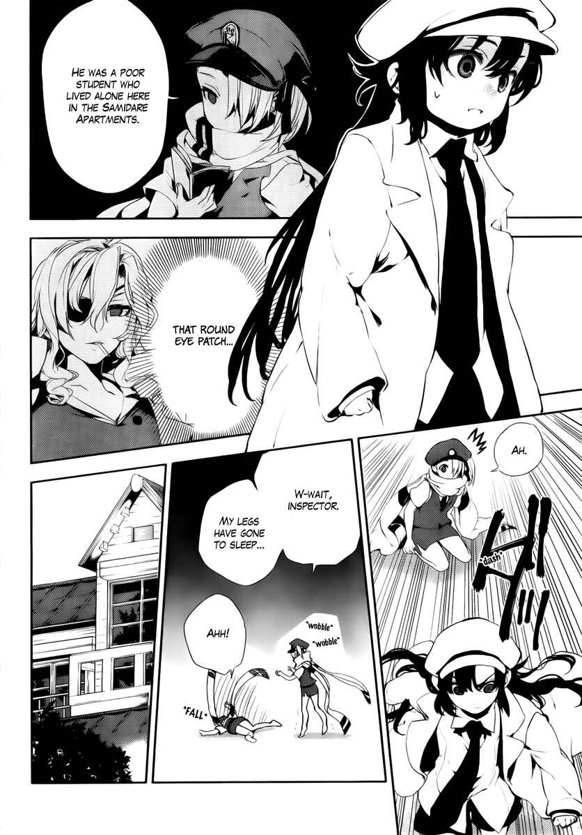 Page 20 Chapter 43.5 Kure-nai