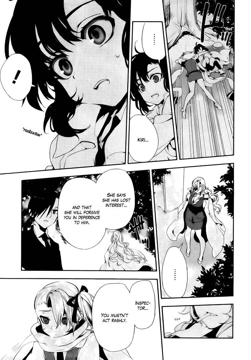 Page 23 Chapter 43.5 Kure-nai