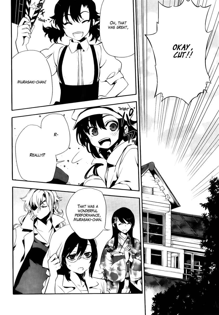 Page 32 Chapter 43.5 Kure-nai