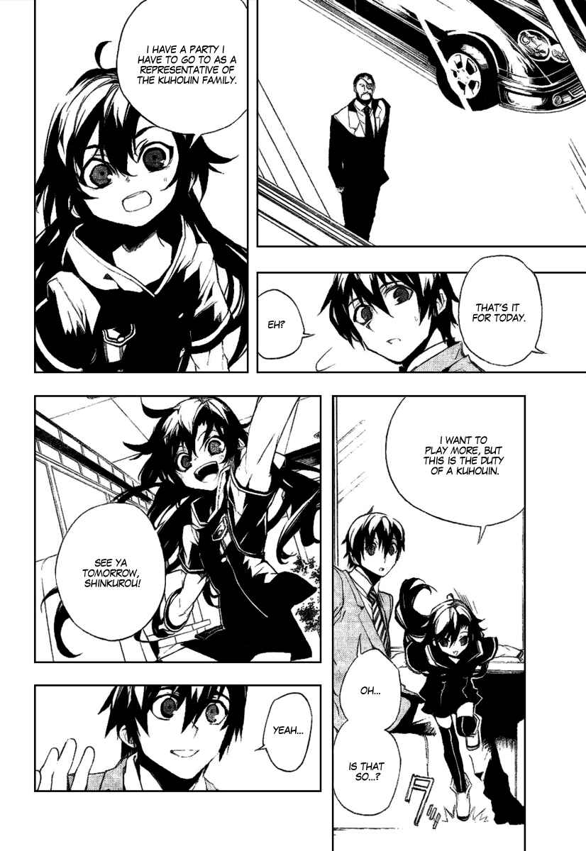 Page 22 Chapter 18 Kure-nai
