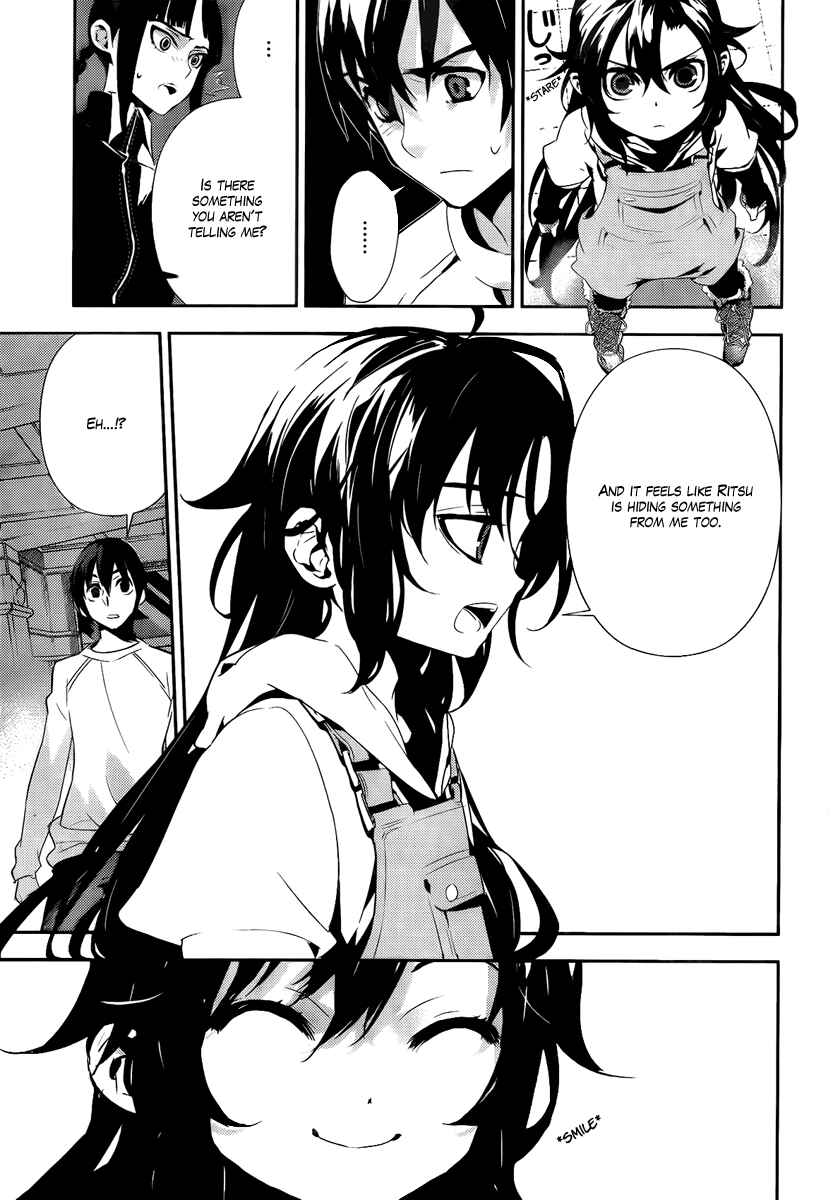 Page 13 Chapter 34 Kure-nai