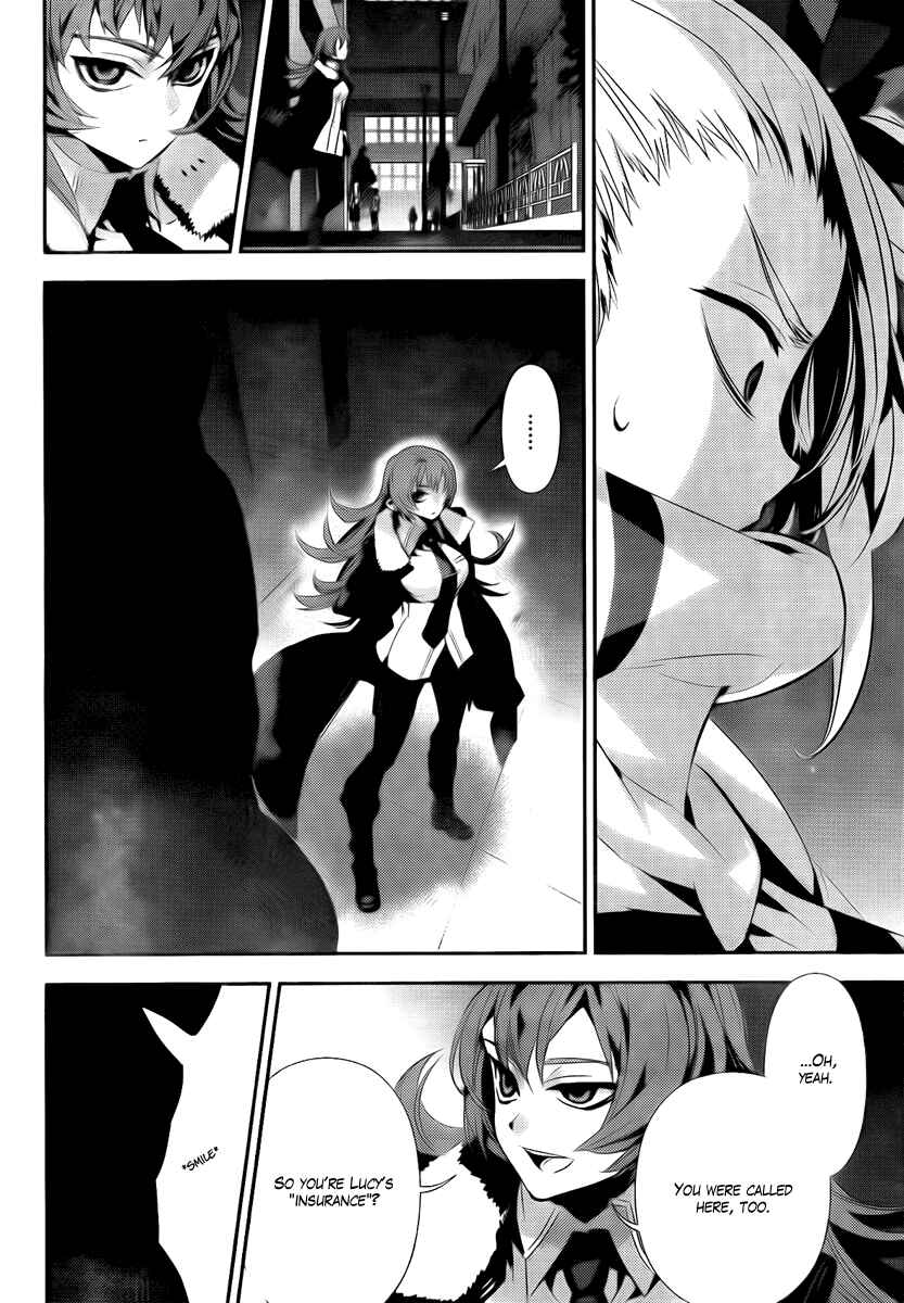 Page 26 Chapter 34 Kure-nai