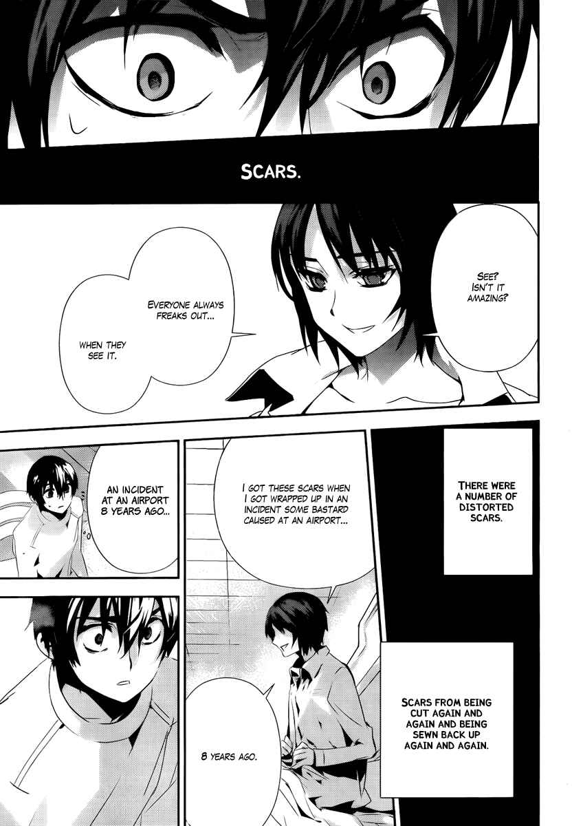Page 29 Chapter 34 Kure-nai