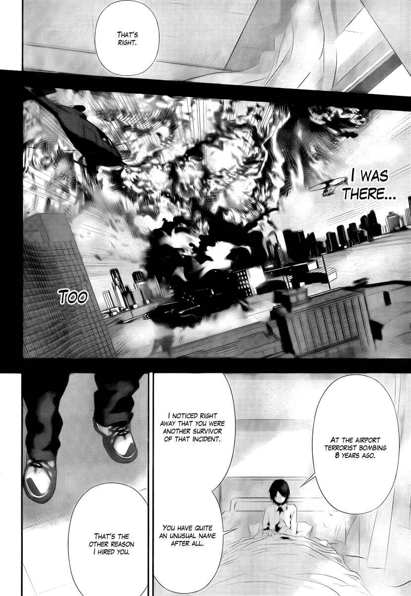 Page 30 Chapter 34 Kure-nai