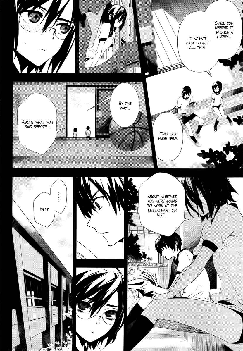 Page 4 Chapter 34 Kure-nai