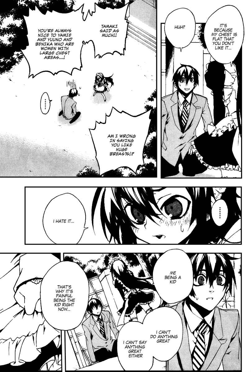 Page 11 Chapter 13 Kure-nai