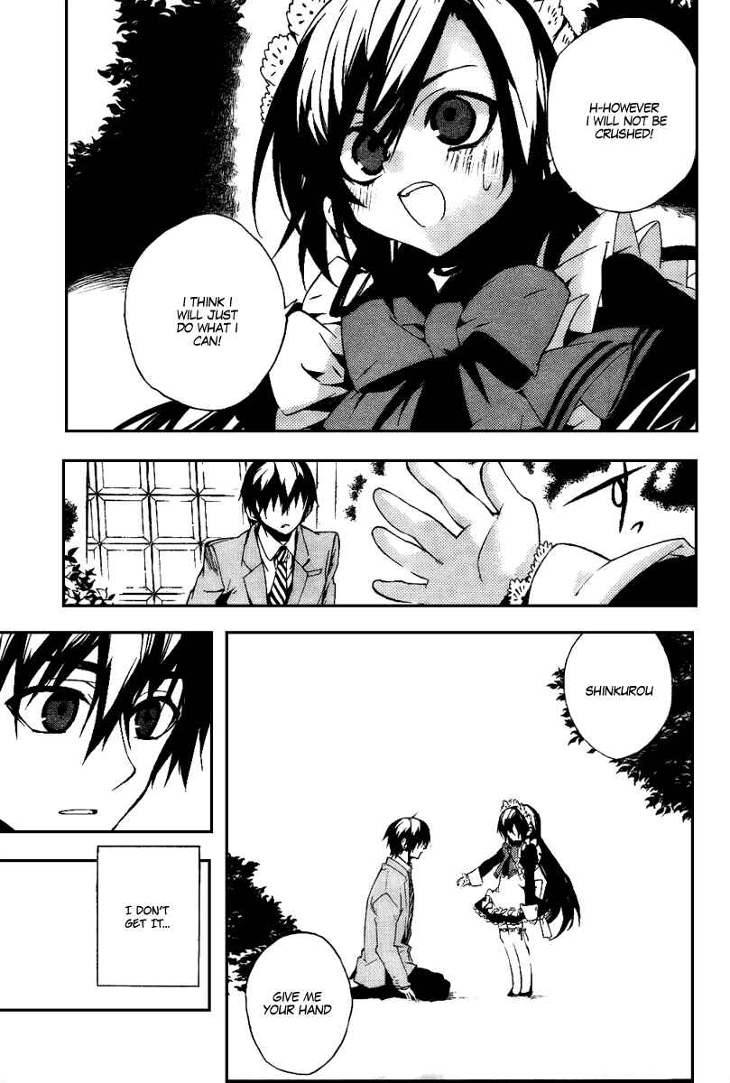 Page 13 Chapter 13 Kure-nai