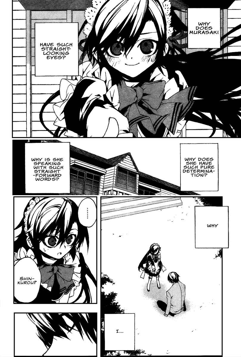 Page 14 Chapter 13 Kure-nai