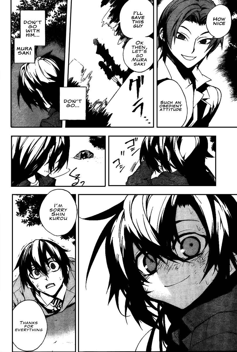 Page 30 Chapter 13 Kure-nai