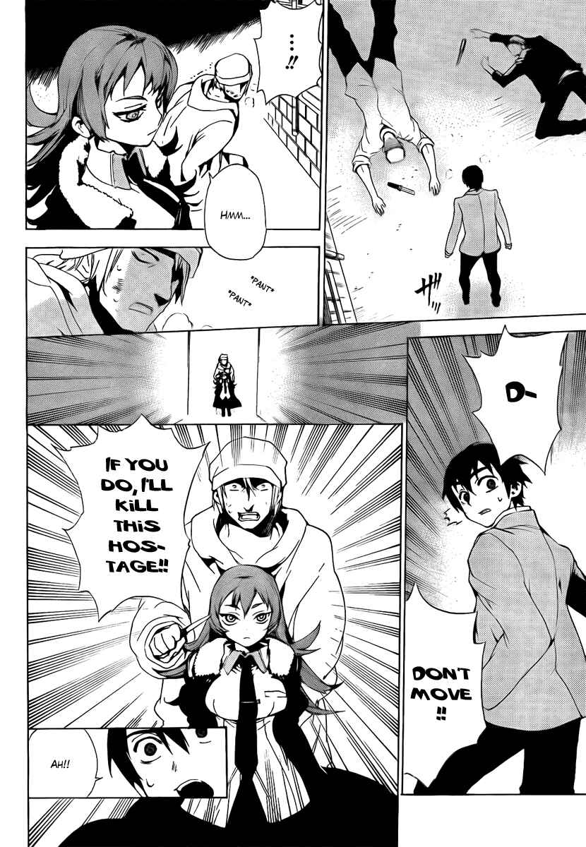 Page 28 Chapter 31 Kure-nai