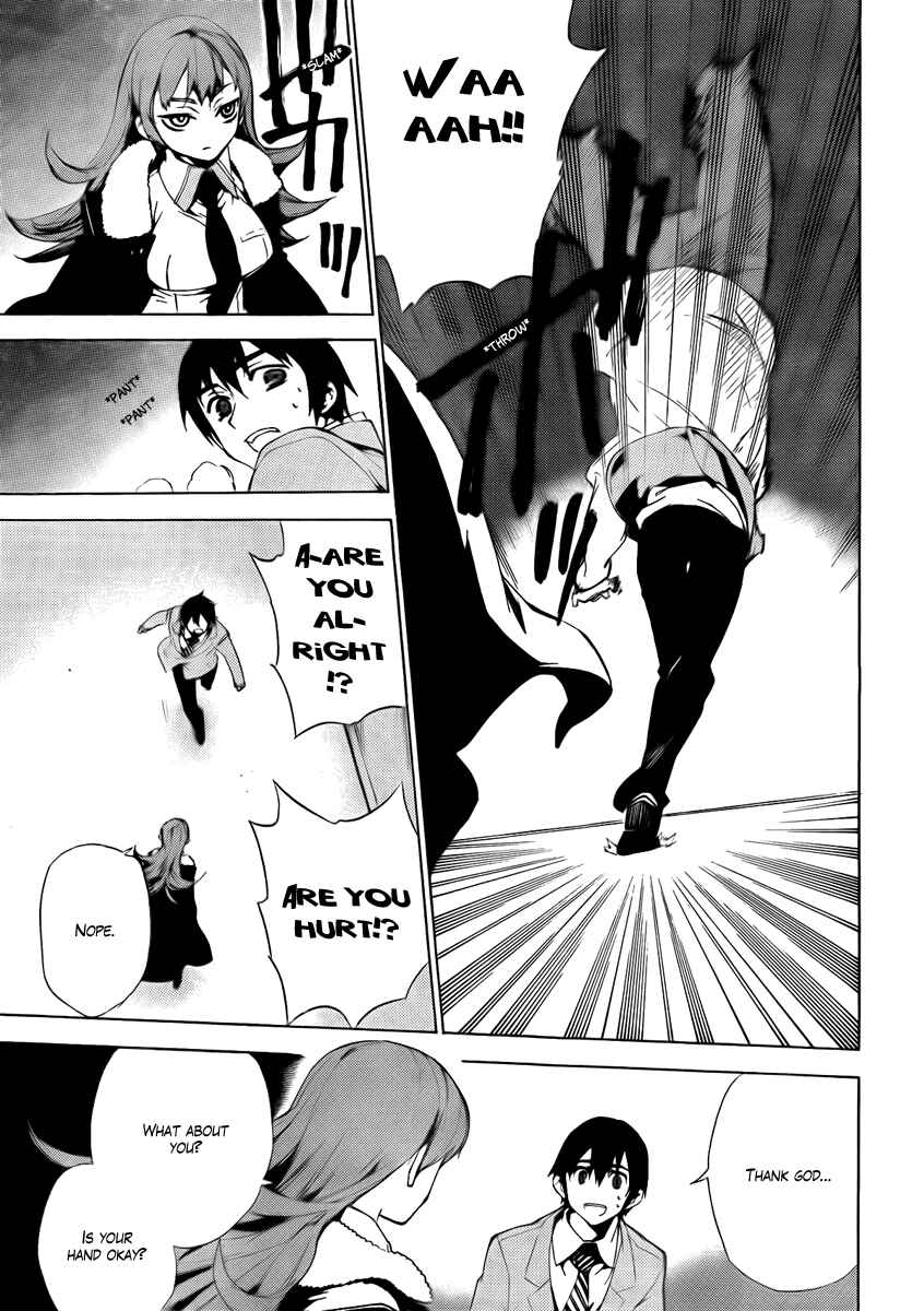 Page 31 Chapter 31 Kure-nai