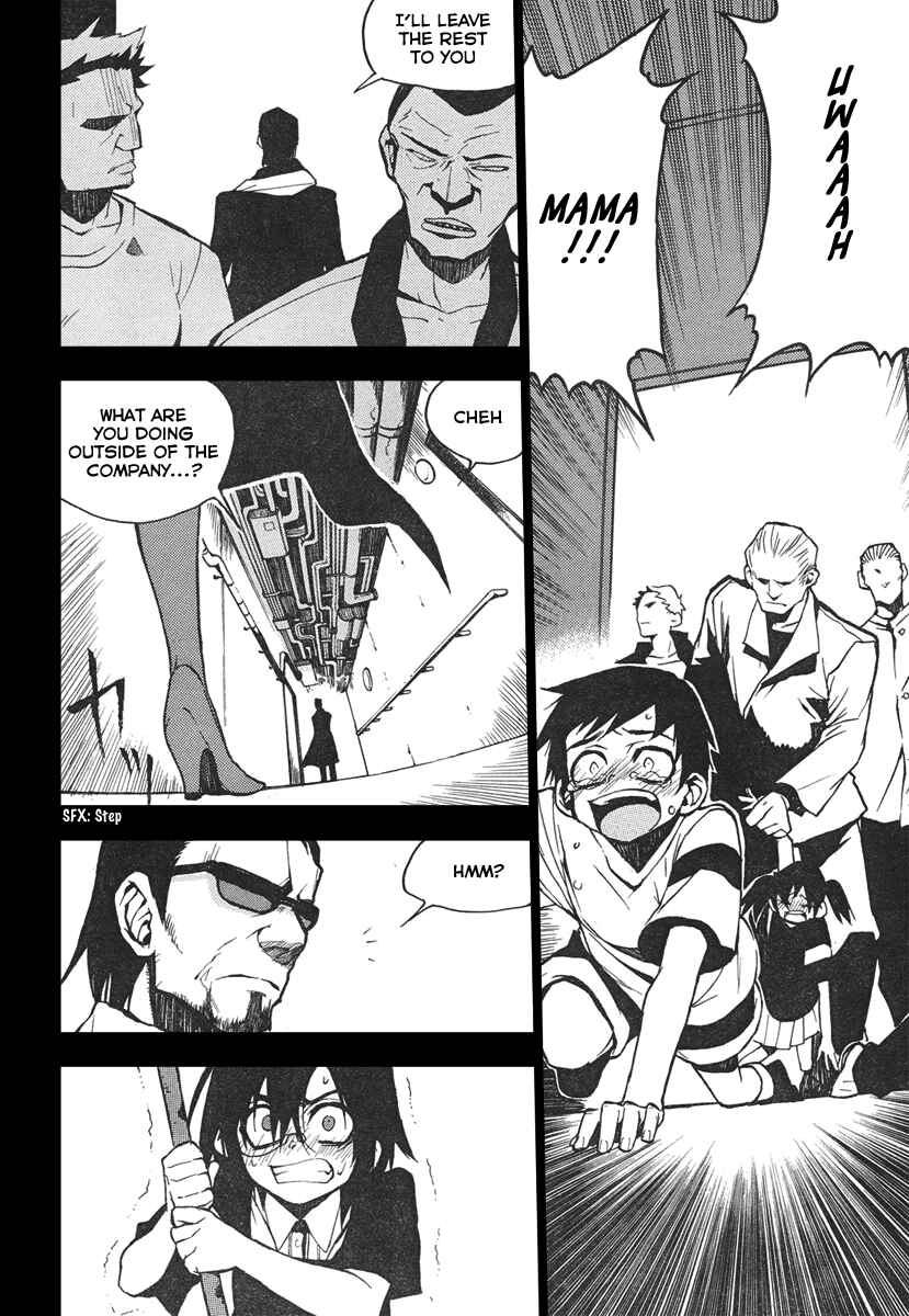 Page 19 Chapter 2 Kure-nai