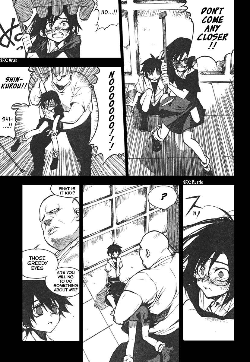 Page 20 Chapter 2 Kure-nai