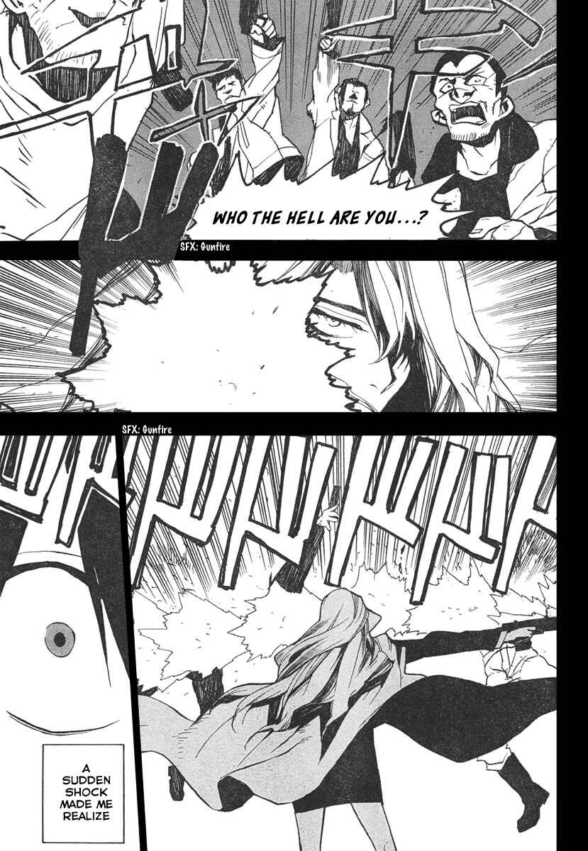 Page 24 Chapter 2 Kure-nai