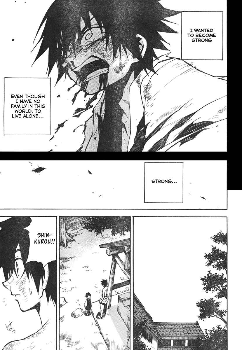 Page 30 Chapter 2 Kure-nai