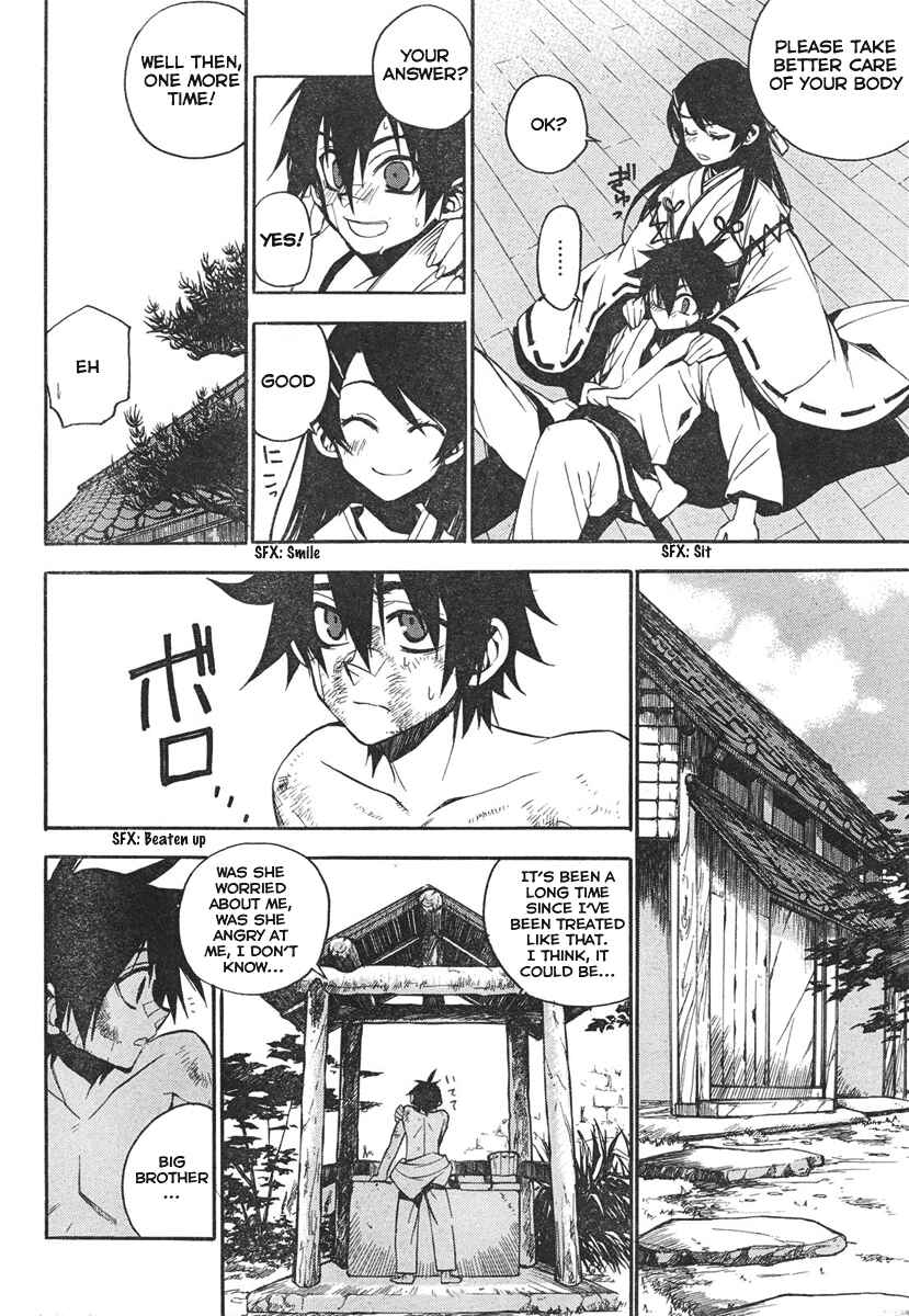 Page 7 Chapter 2 Kure-nai