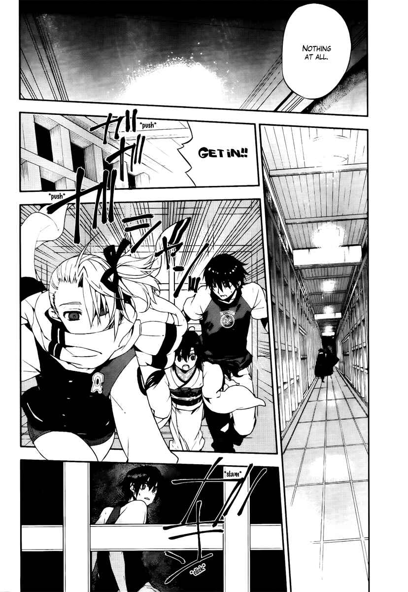 Page 10 Chapter 45 Kure-nai
