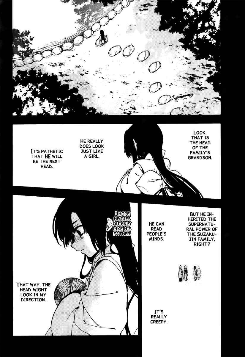 Page 20 Chapter 45 Kure-nai