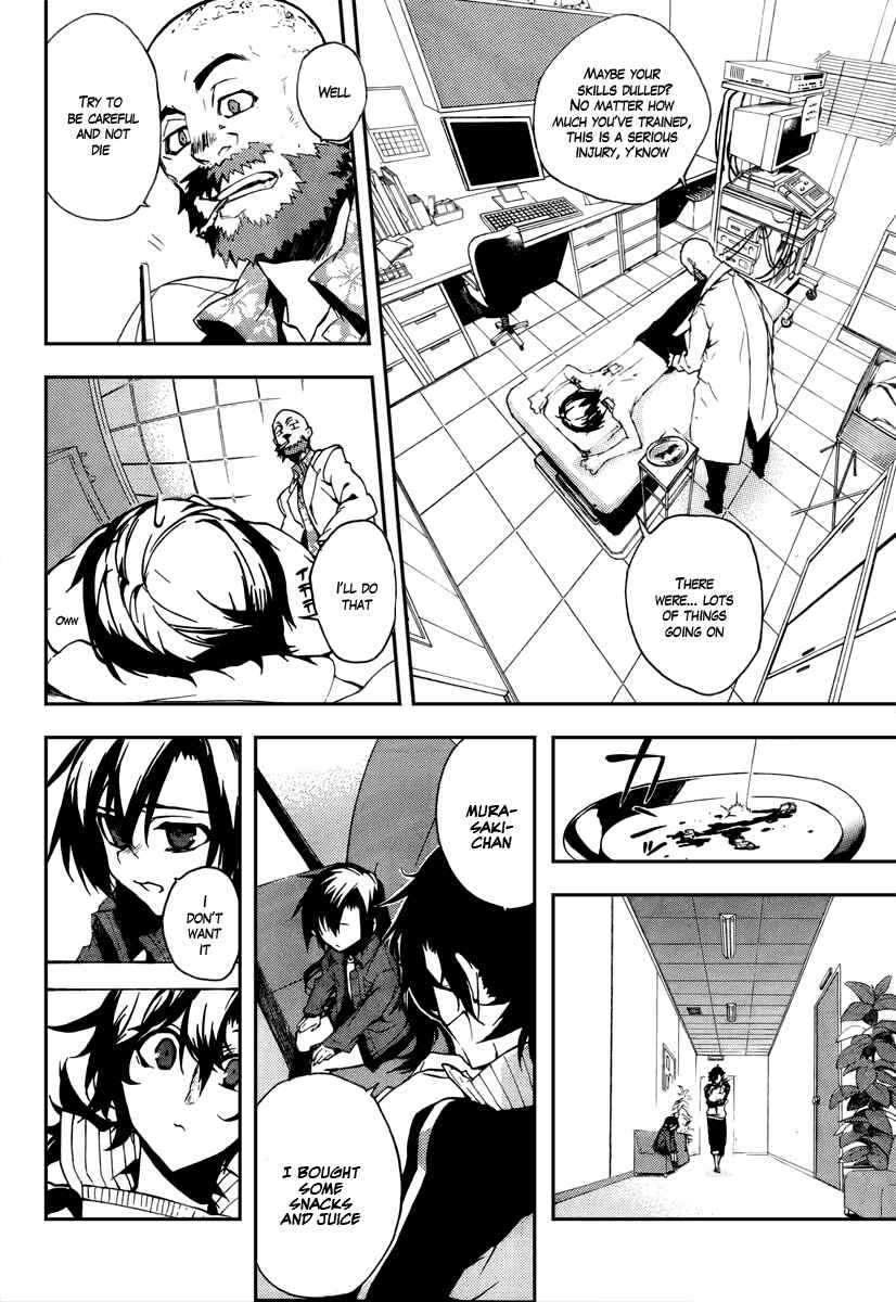 Page 26 Chapter 11 Kure-nai