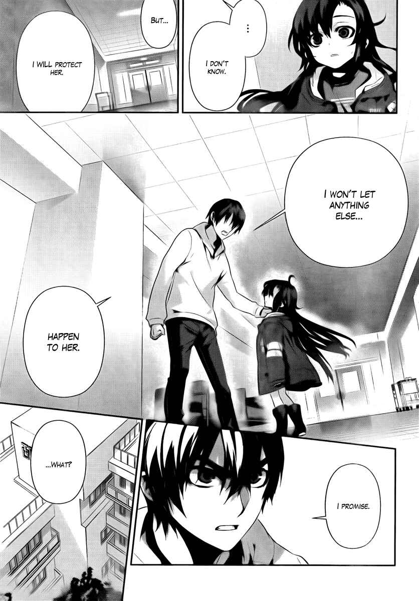 Page 34 Chapter 35 Kure-nai