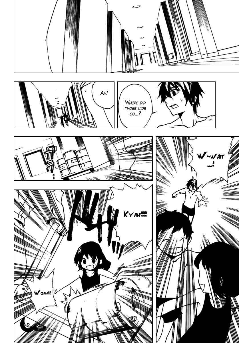 Page 14 Chapter 21 Kure-nai
