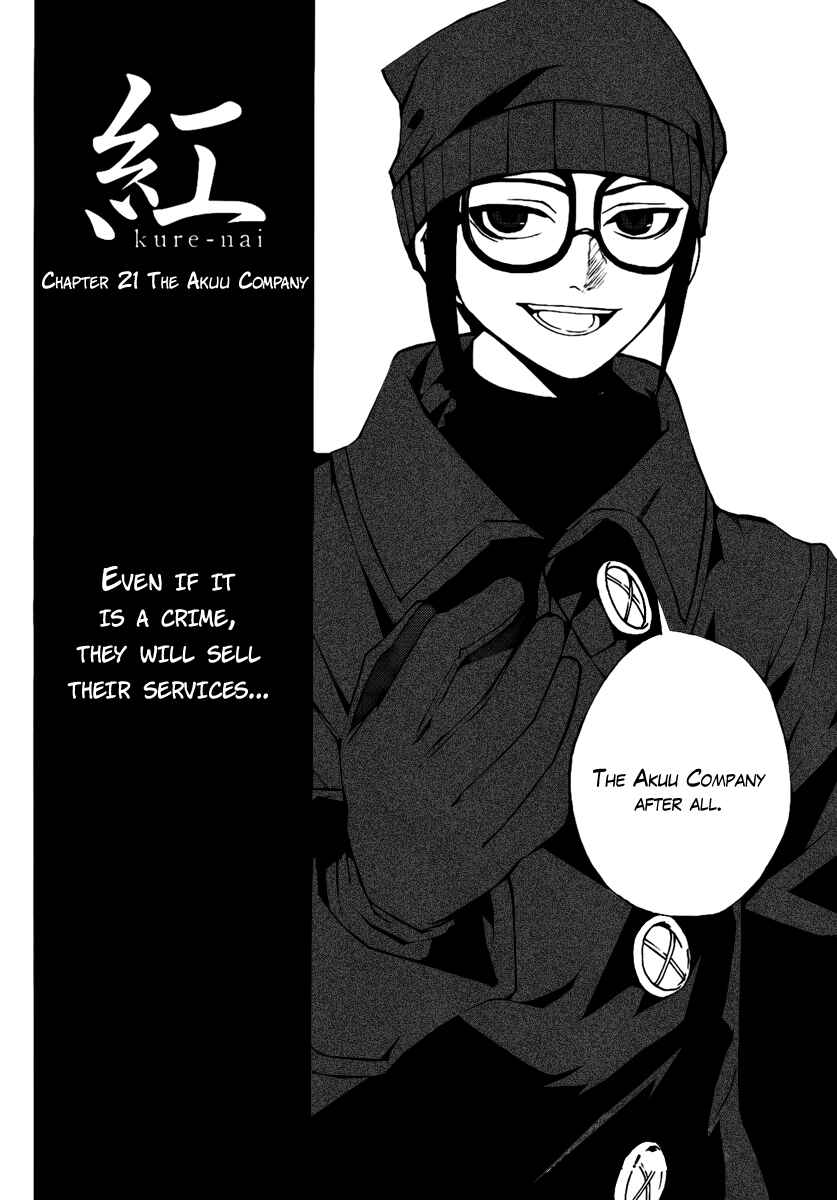 Page 2 Chapter 21 Kure-nai