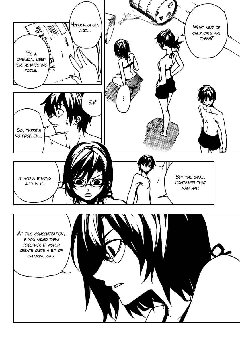 Page 20 Chapter 21 Kure-nai