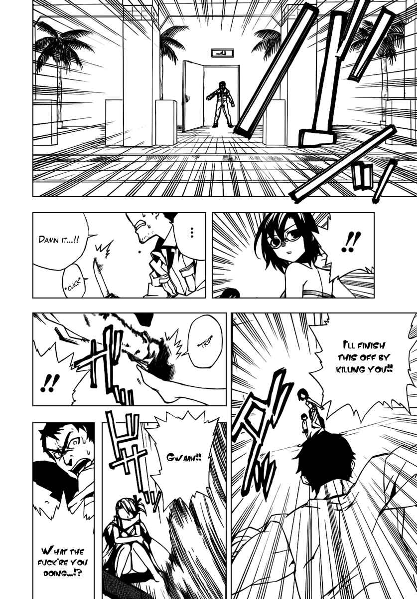 Page 27 Chapter 21 Kure-nai