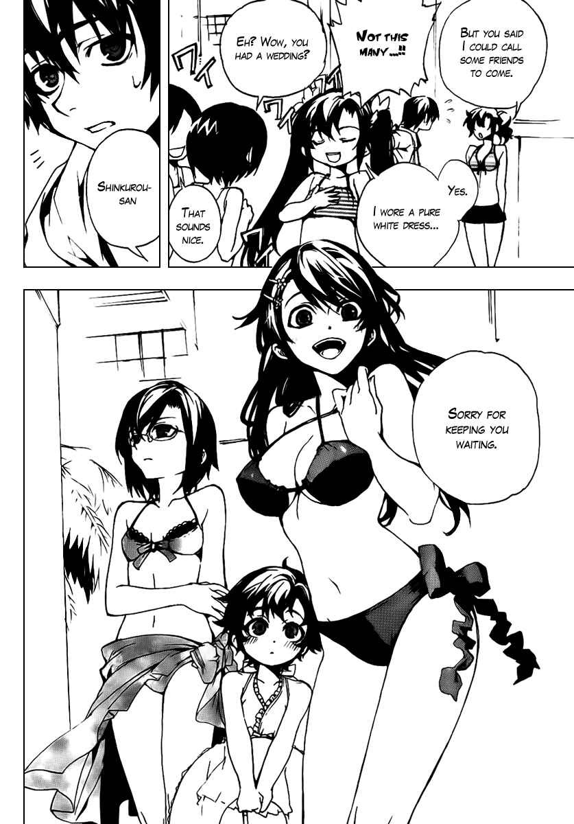 Page 6 Chapter 21 Kure-nai