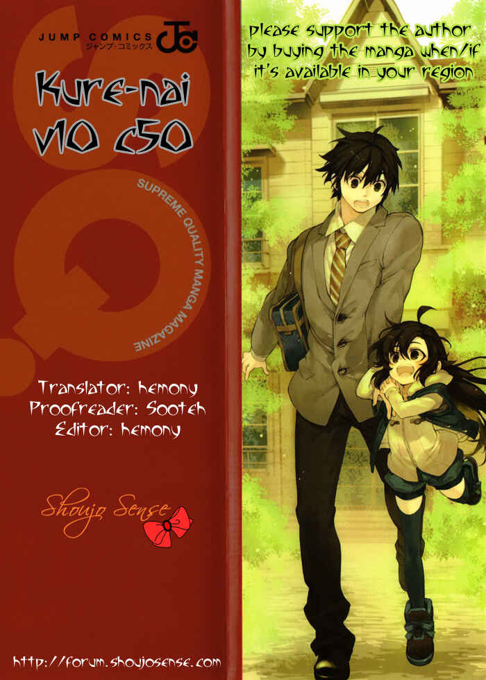 Page 1 Chapter 50 Kure-nai